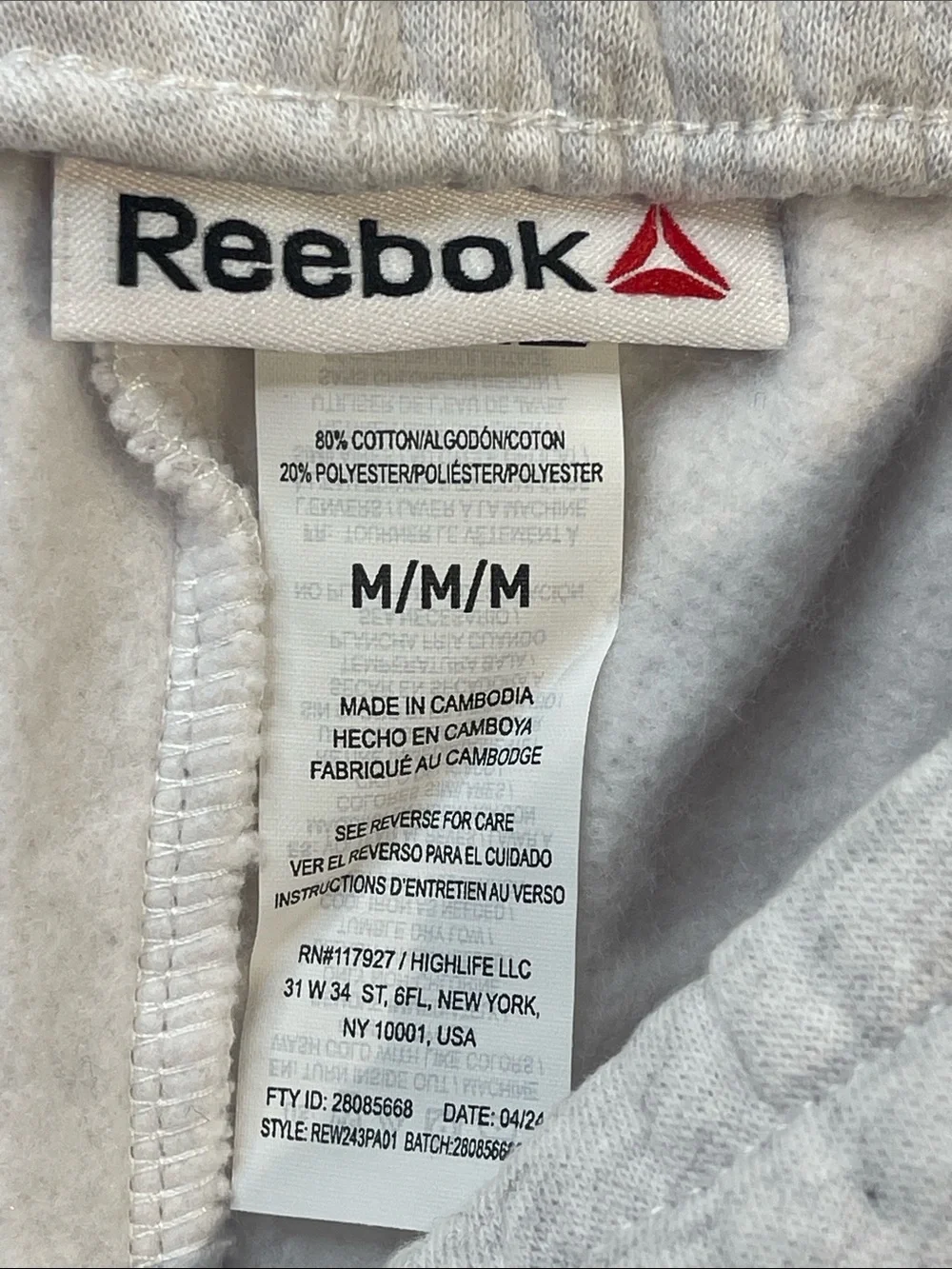 Reebok Heather Gray Fleece Sweatpants with Logo MENS SIZE M  UNISEX NEW W T
